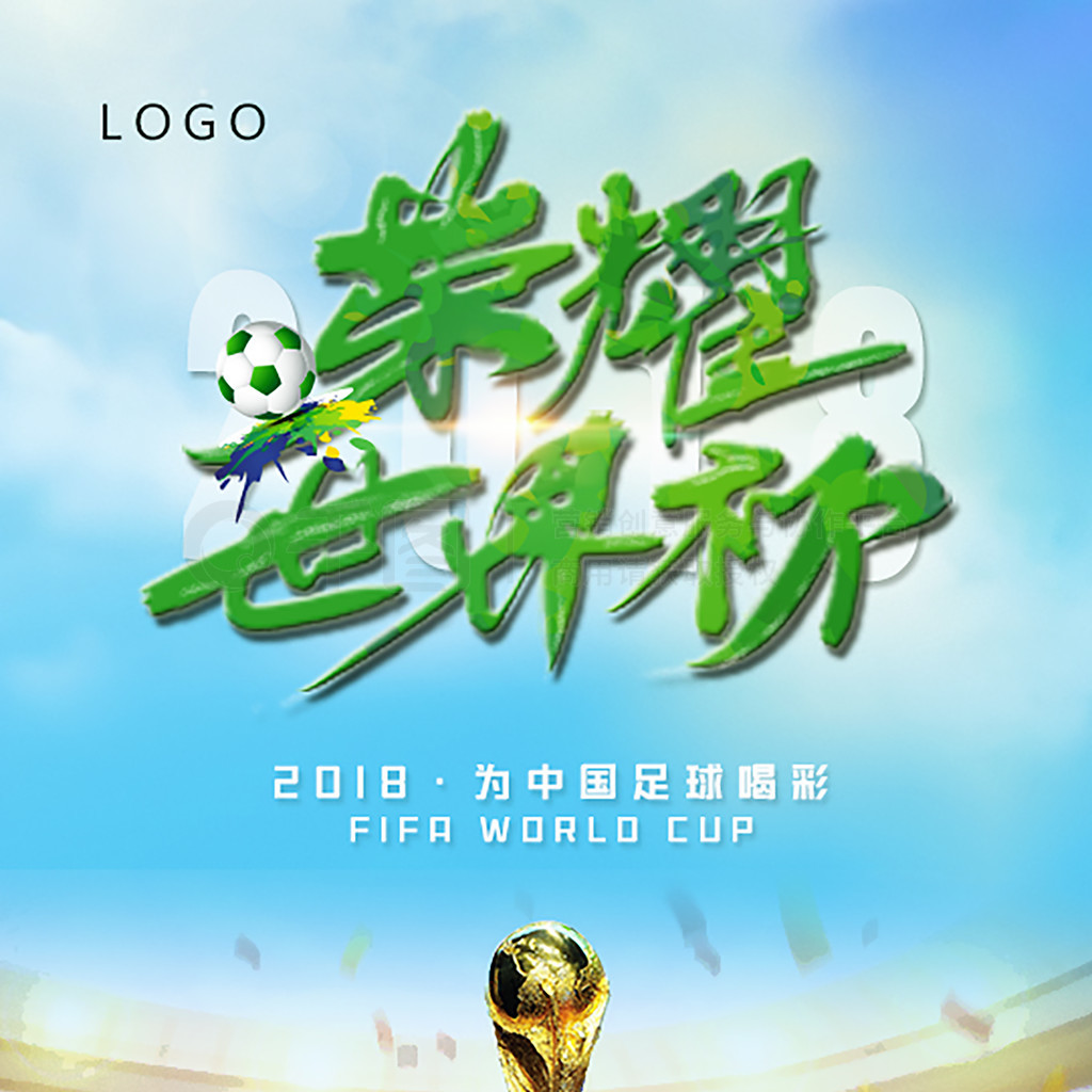 才发