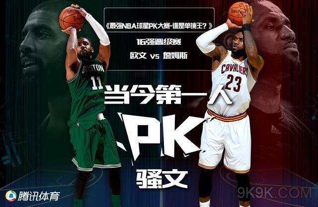 李梦放