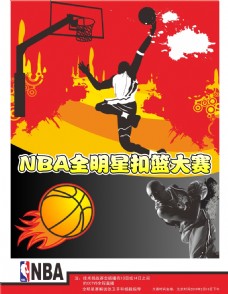 升快速进入